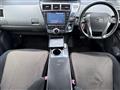 2014 Toyota PRIUS α