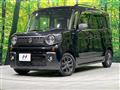 2023 Suzuki Suzuki Others