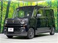 2023 Suzuki Suzuki Others