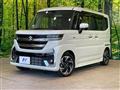 2024 Suzuki Suzuki Others