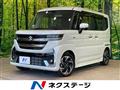 2024 Suzuki Suzuki Others