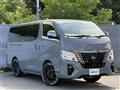 2022 Nissan Caravan
