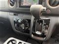 2022 Nissan Caravan
