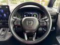 2023 Honda Step WGN