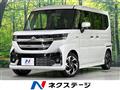 2026 Suzuki Suzuki Others