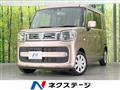 2023 Mazda Flair Wagon