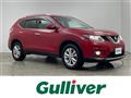 2014 Nissan X-Trail