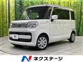 2023 Mazda Flair Wagon