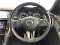 2020 Nissan Skyline