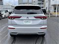 2022 Mitsubishi OUTLANDER PHEV