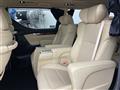 2021 Toyota Alphard Hybrid