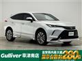2024 Toyota Harrier Hybrid