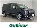 2022 Mitsubishi Delica D5