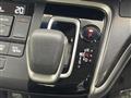 2017 Honda Step WGN