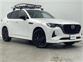 2023 Mazda Mazda Others