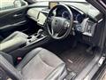 2019 Toyota Crown Hybrid