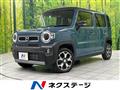 2024 Mazda Flair Crossover