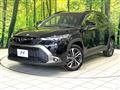 2025 Toyota CorollaCross
