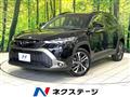 2025 Toyota CorollaCross