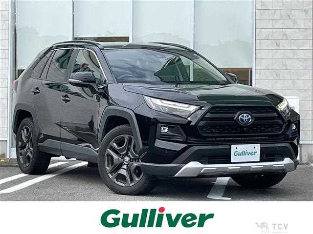 2022 Toyota RAV4