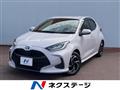 2022 Toyota Toyota Others