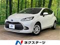 2024 Toyota AQUA