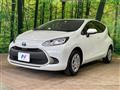 2024 Toyota AQUA