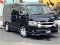 2025 Toyota Hiace Van