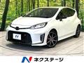 2025 Toyota AQUA