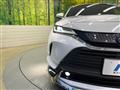 2024 Toyota Harrier