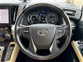 2022 Toyota Alphard Hybrid
