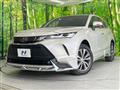 2025 Toyota Harrier