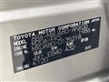 2025 Toyota Harrier