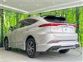 2025 Toyota Harrier