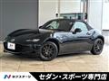 2022 Mazda Roadster
