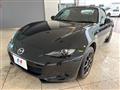 2022 Mazda Roadster