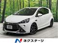 2014 Toyota AQUA