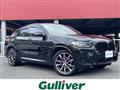 2022 BMW X4