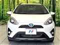 2019 Toyota AQUA