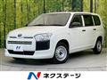 2021 Toyota Probox