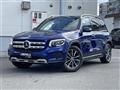 2021 Mercedes-Benz Mercedes-Benz Others