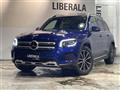 2021 Mercedes-Benz Mercedes-Benz Others
