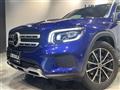 2021 Mercedes-Benz Mercedes-Benz Others