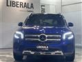 2021 Mercedes-Benz Mercedes-Benz Others