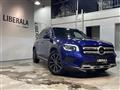 2021 Mercedes-Benz Mercedes-Benz Others