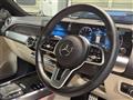 2021 Mercedes-Benz Mercedes-Benz Others