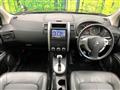 2010 Nissan X-Trail