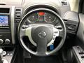 2010 Nissan X-Trail