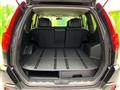 2010 Nissan X-Trail