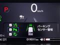 2025 Honda N BOX